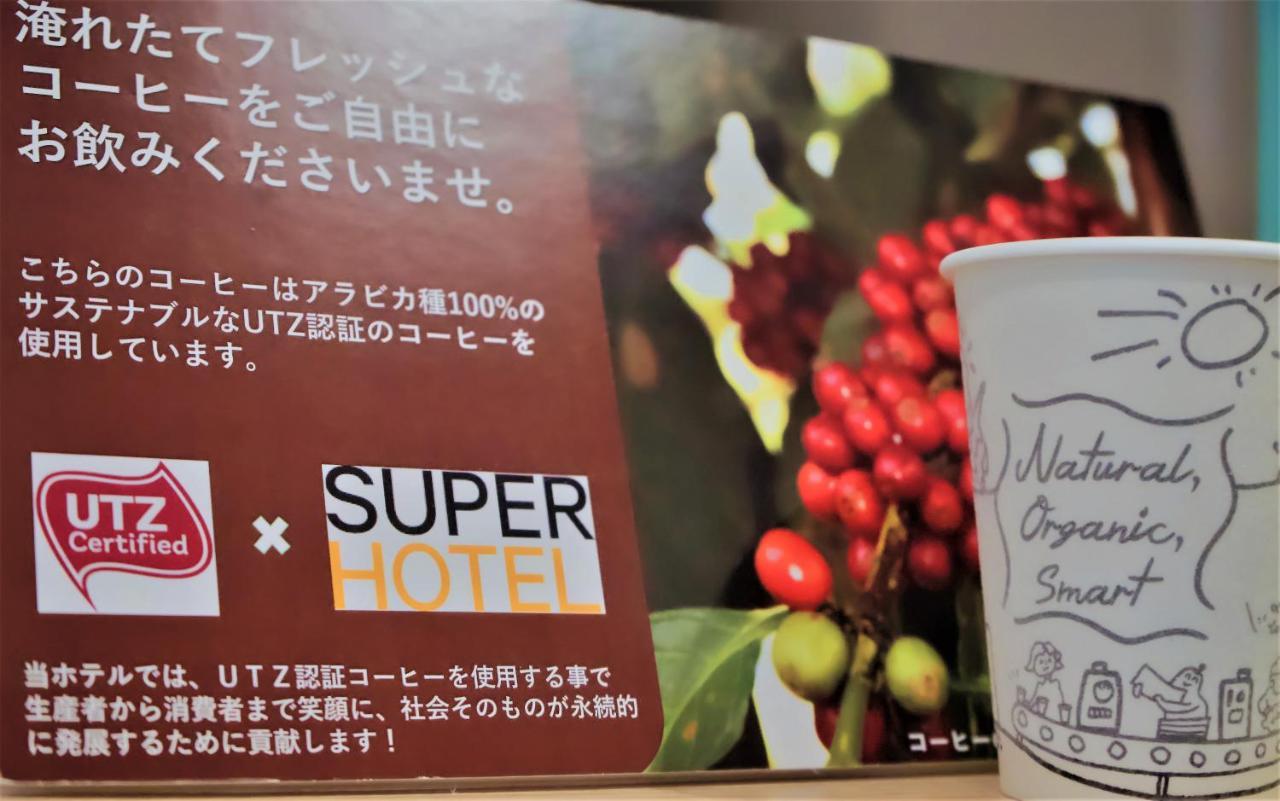 Super Hotel Namba Nipponbashi Osaka Ngoại thất bức ảnh