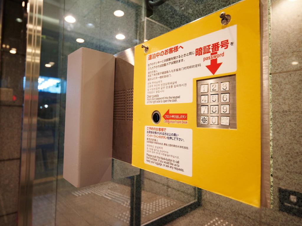 Super Hotel Namba Nipponbashi Osaka Ngoại thất bức ảnh